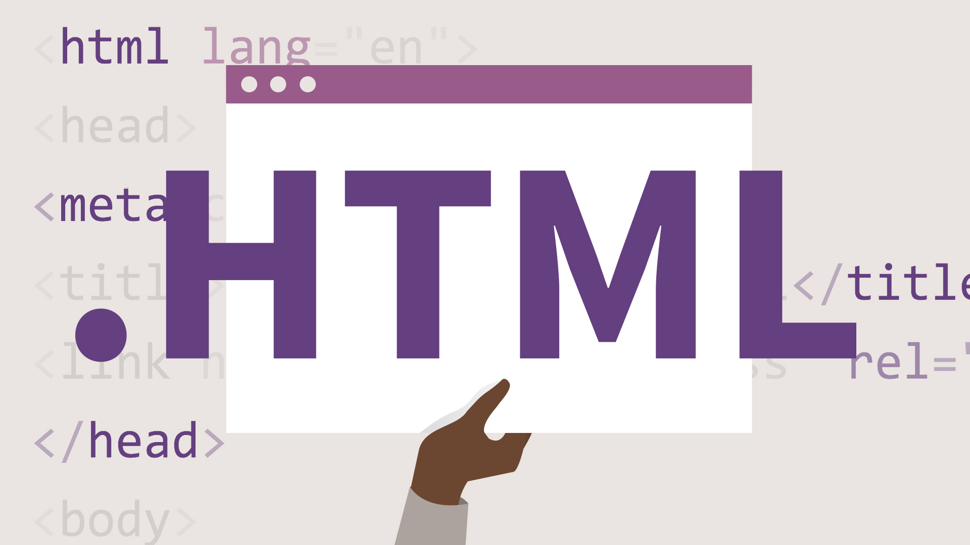 آموزش HTML در دو سطح مقدماتی و پیشرفته